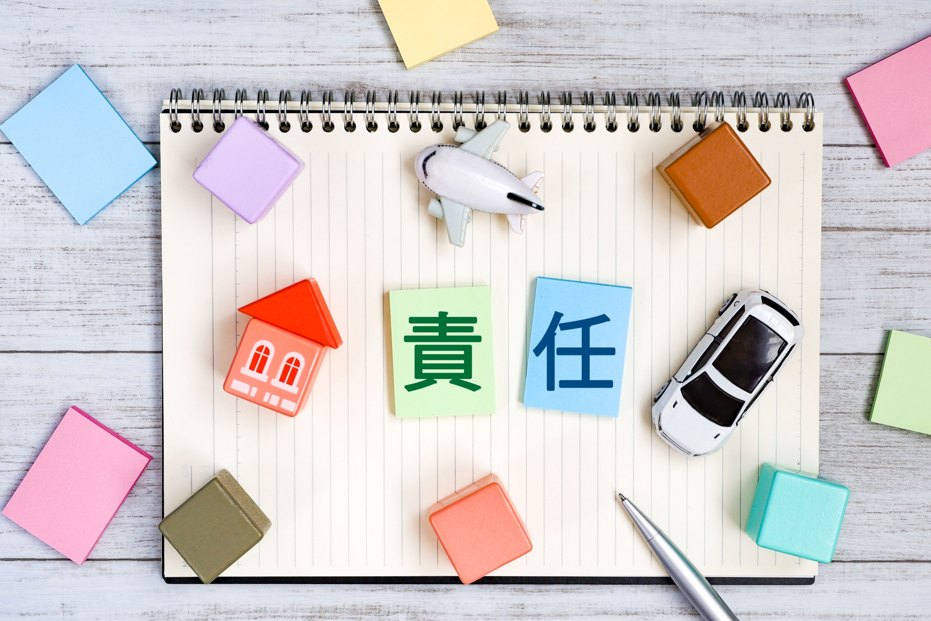 販売事業者の義務と責任