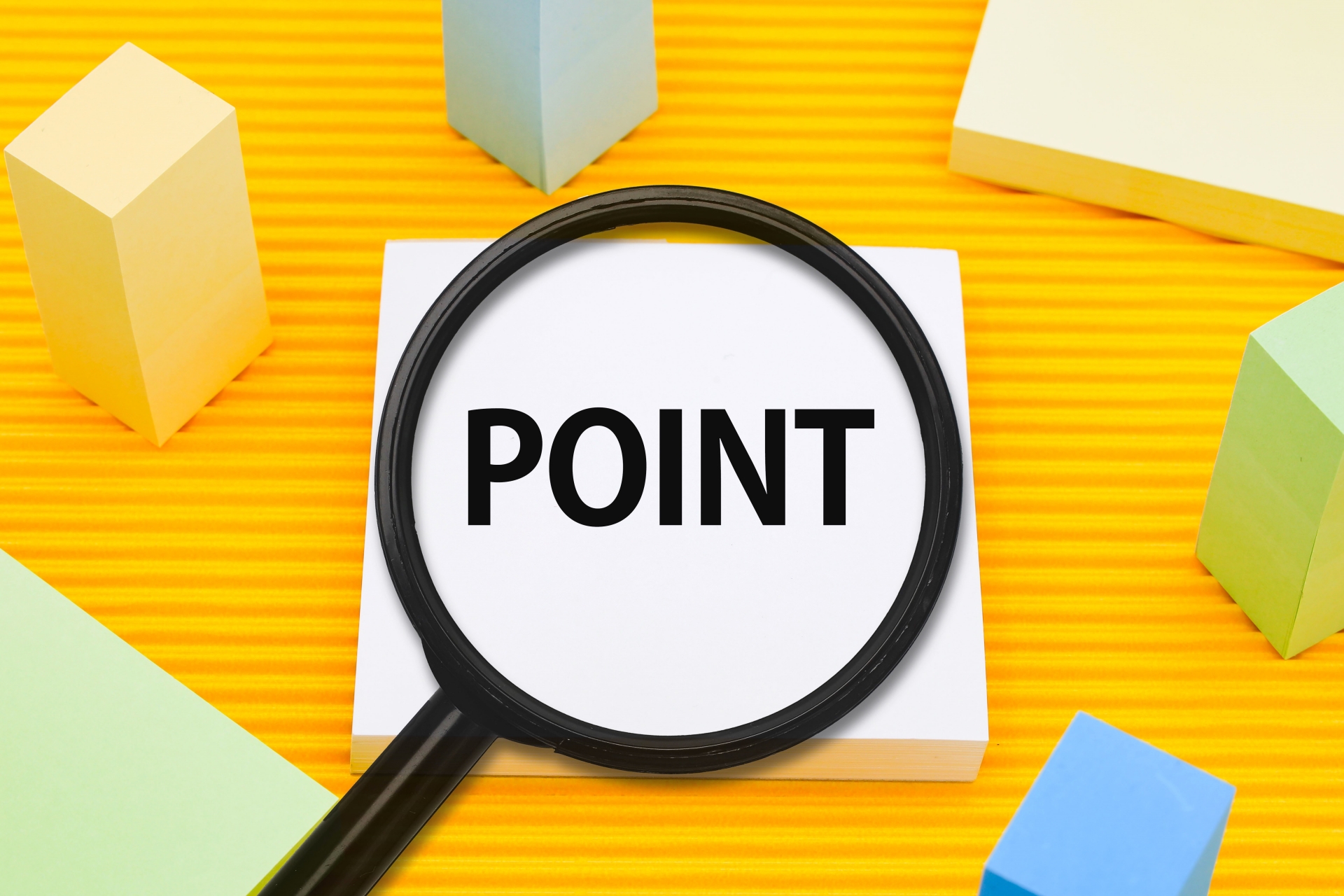 液石法の実務における重要ポイント