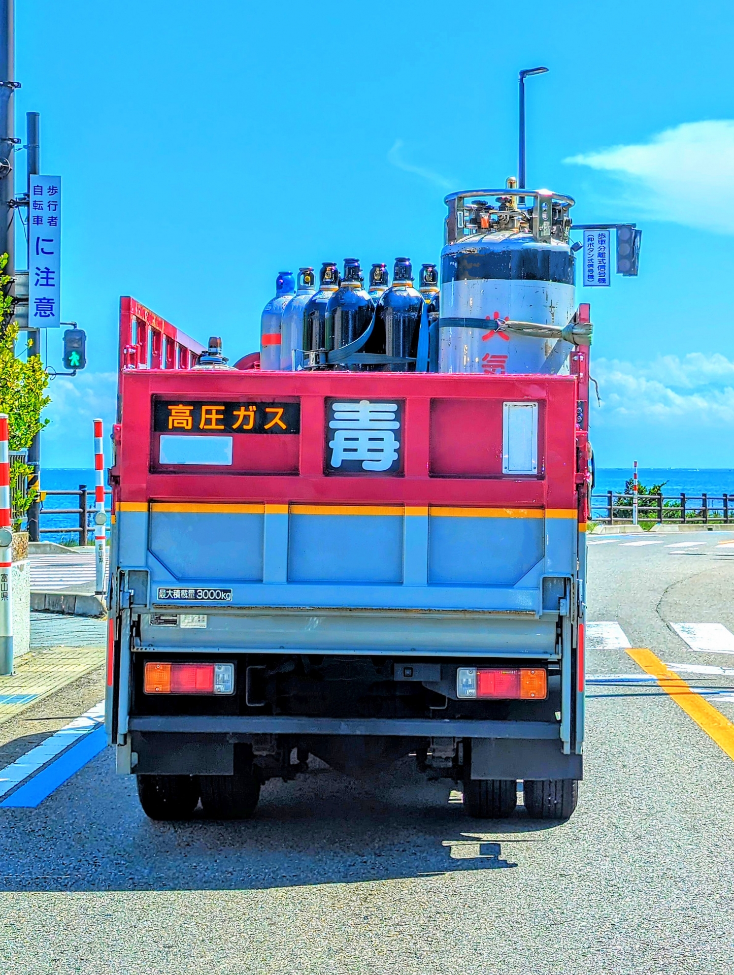 プロパンガス業者の選び方