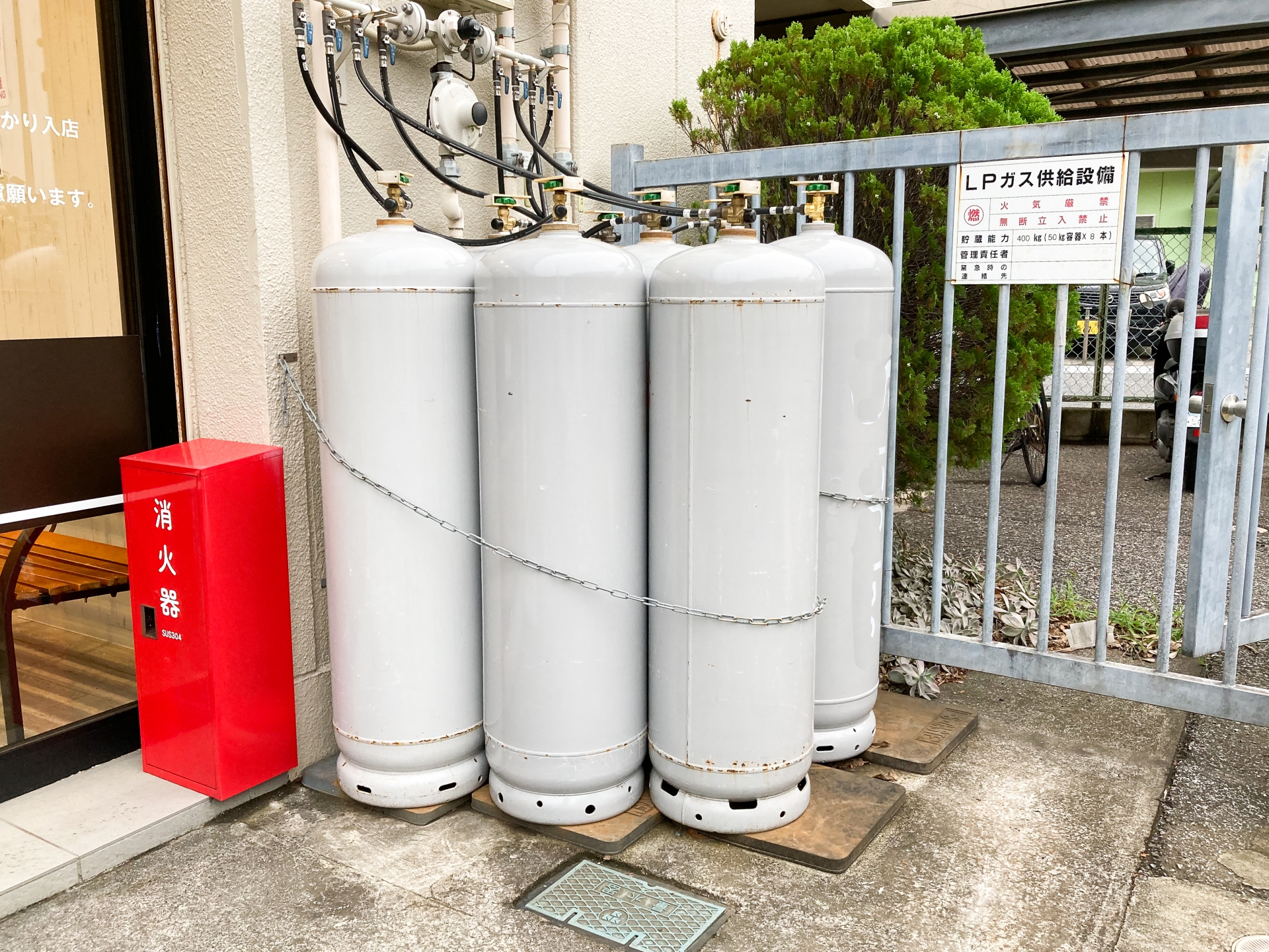 都市ガス13Aの製造方法