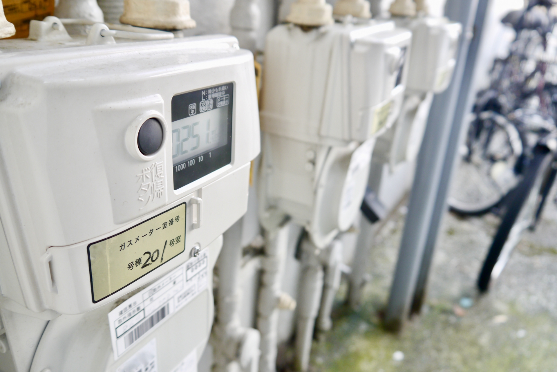 液石法改正の主なポイント