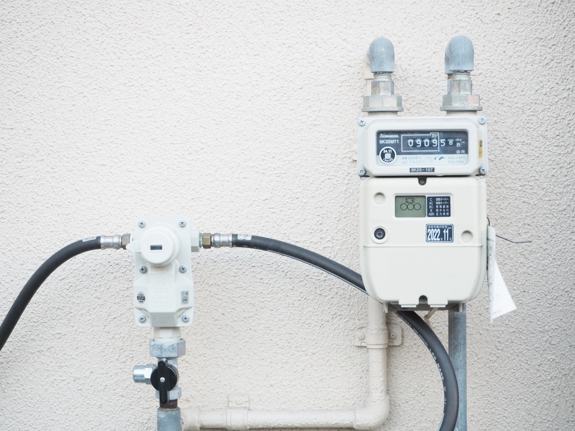 なぜ改正されたの？背景と目的