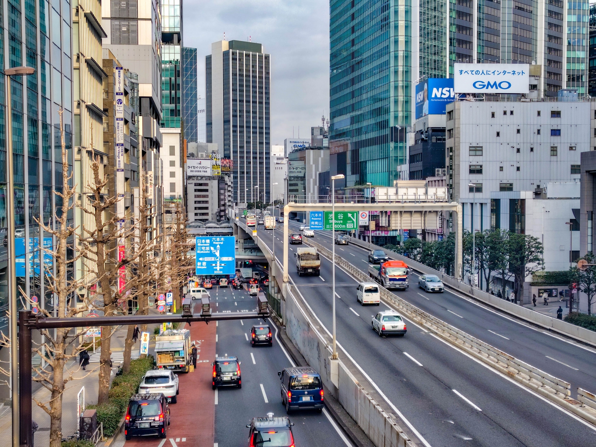 一般消費者への影響