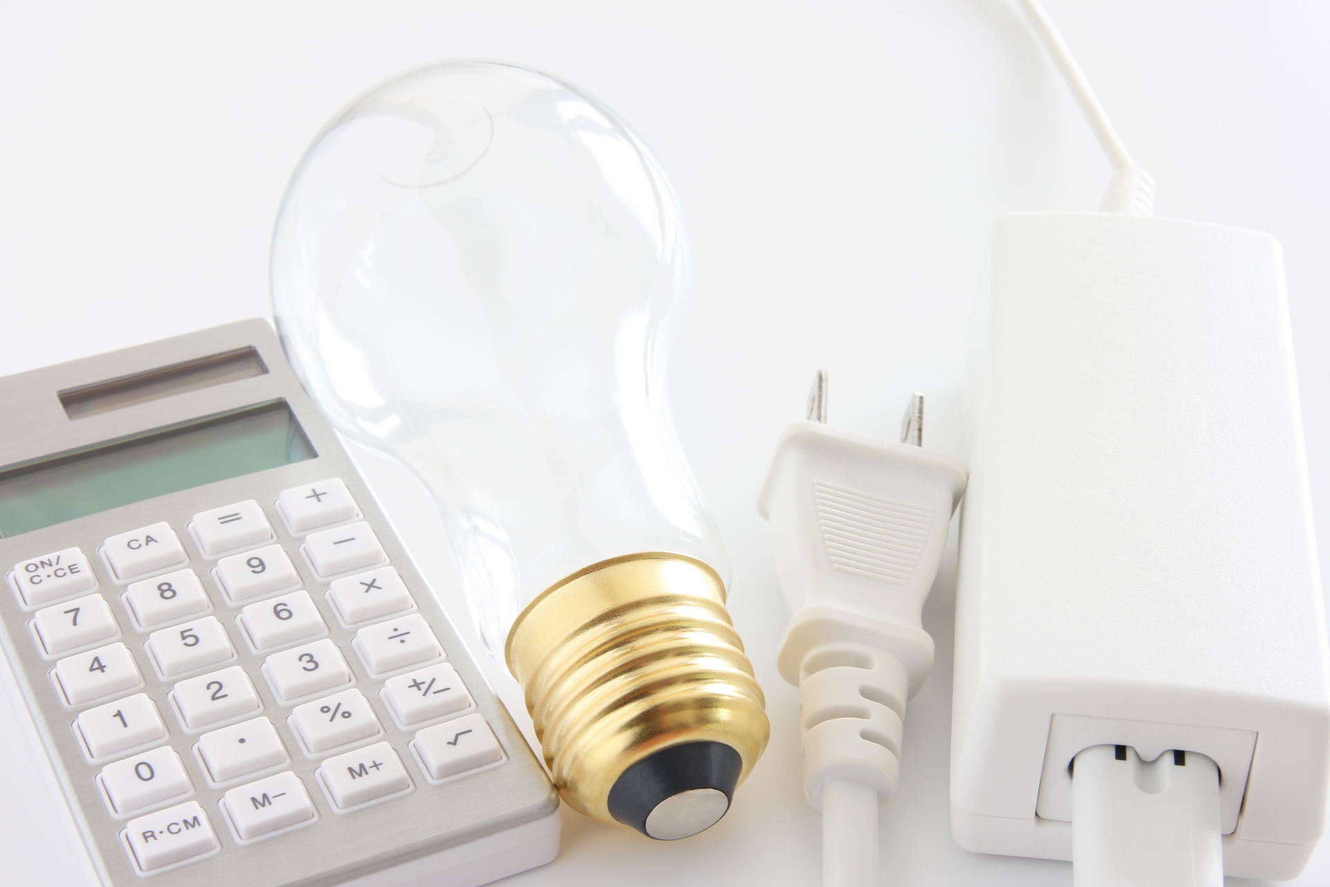 電気・ガス自由化とは？