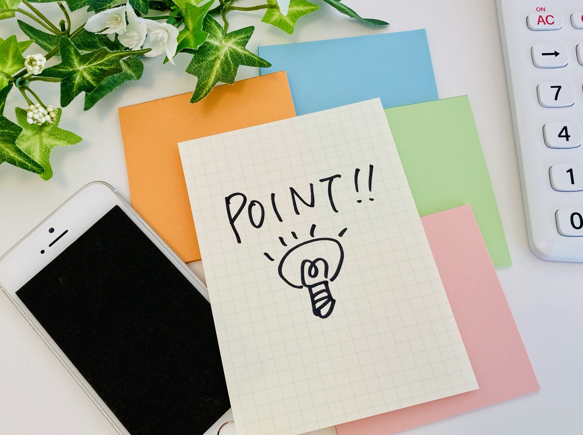 まとめ：プロパンガスと13Aの基礎知識