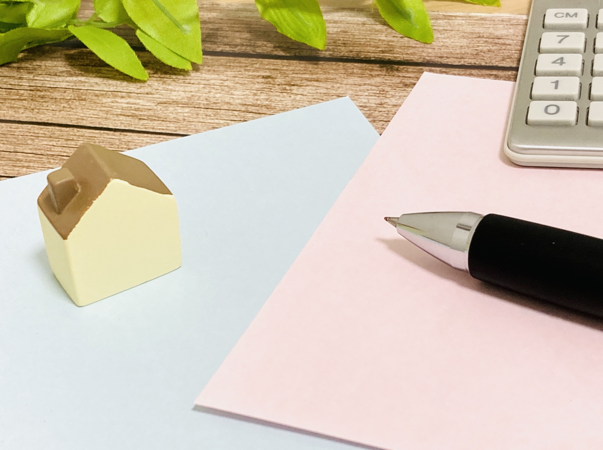 不動産業界への影響